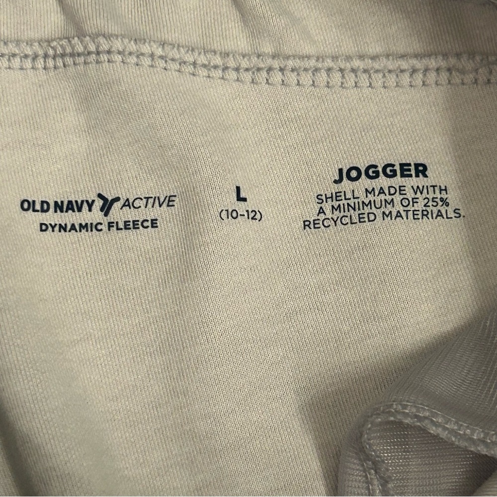 Old Navy joggers size L-10/12 boys - Picture 3 of 5